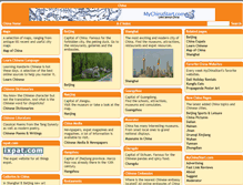 Tablet Screenshot of mychinastart.com